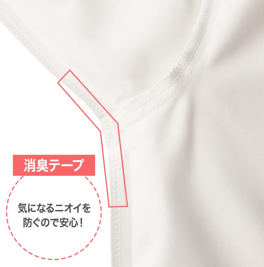スタンドカラーブラウス(八分袖) NWB074 (ENJOY Noir)商品画像6