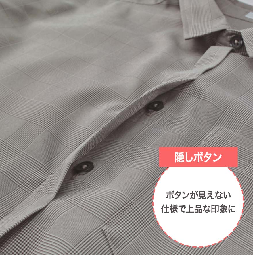 長袖シャツ(男女兼用) NWY076 (ENJOY Noir)商品画像7
