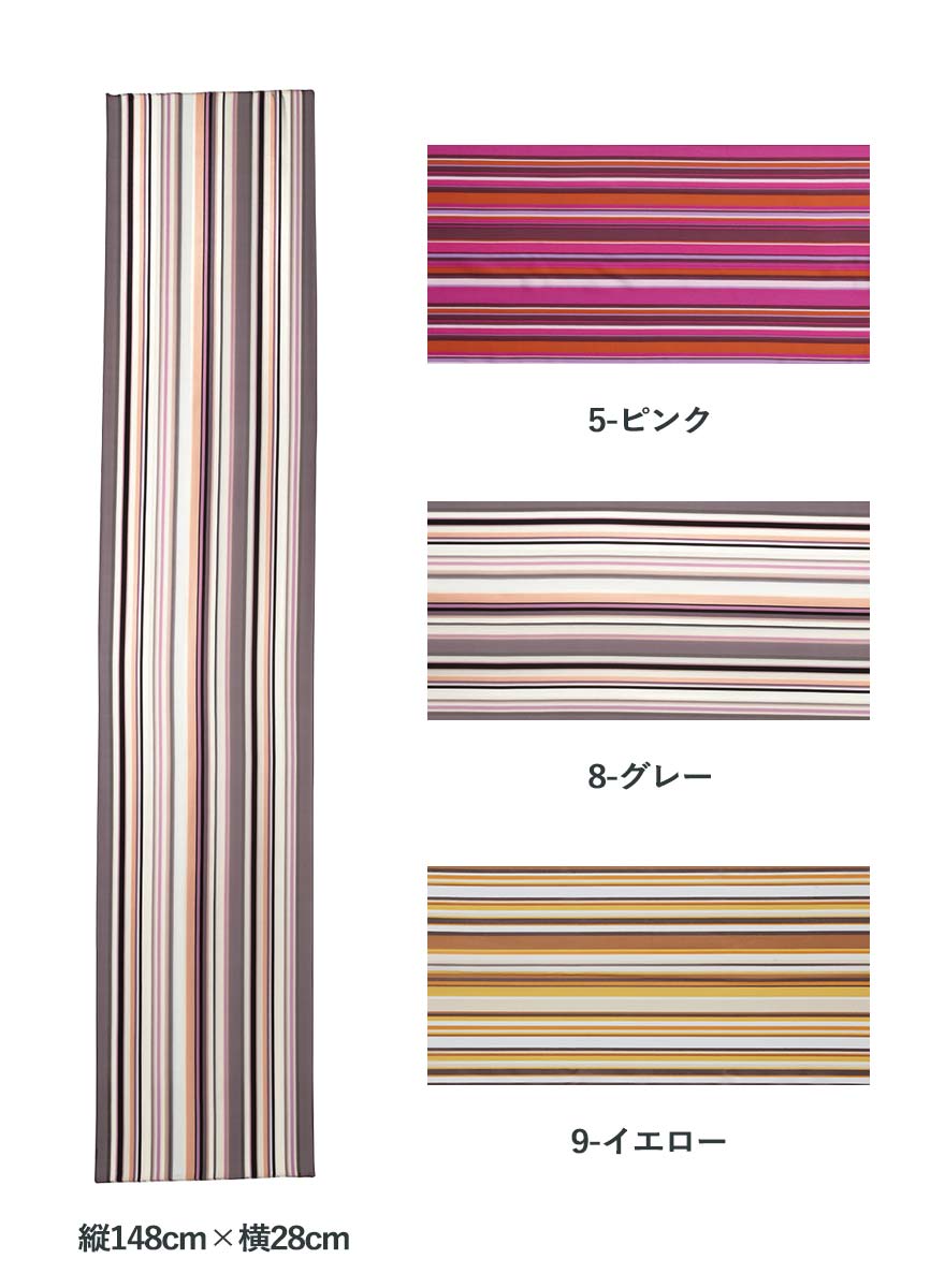 スカーフ OP99 (アンジョア)商品画像4