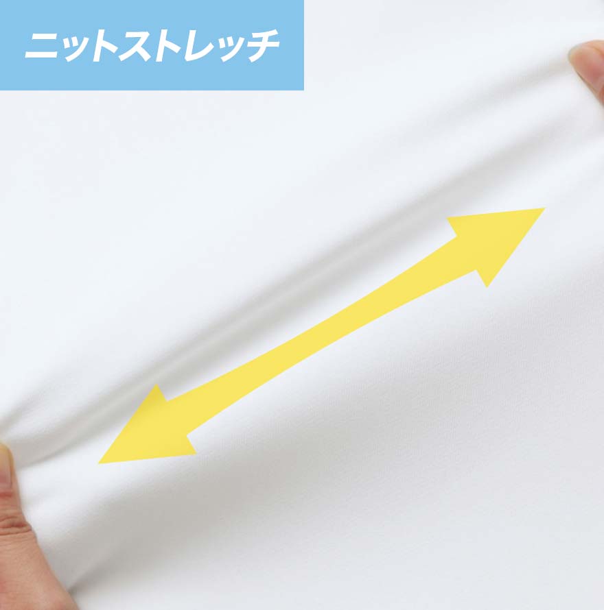 ライトジャケット R1745 (リゼルヴァ)商品画像3
