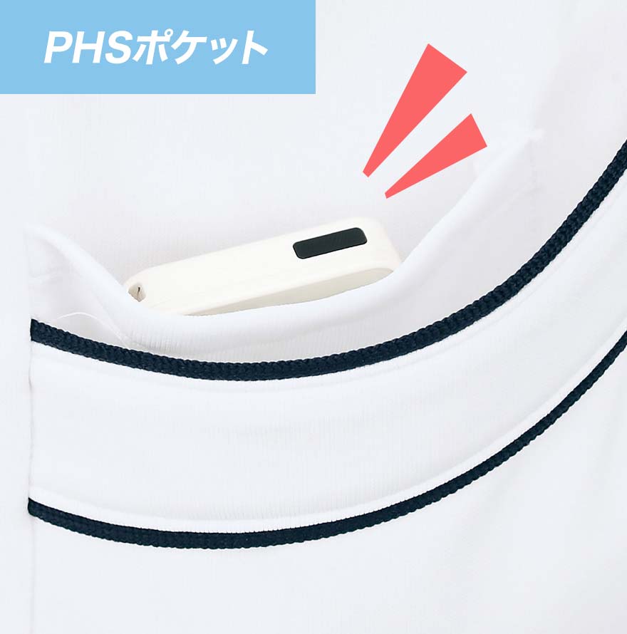 ライトジャケット R1745 (リゼルヴァ)商品画像4