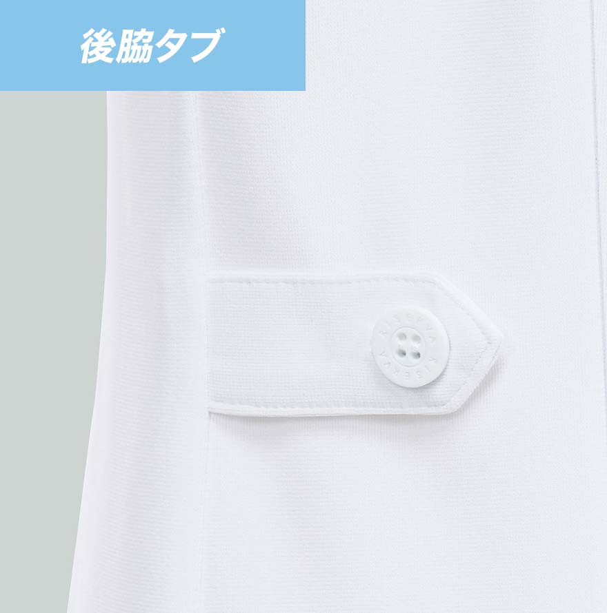 ライトジャケット R1745 (リゼルヴァ)商品画像5