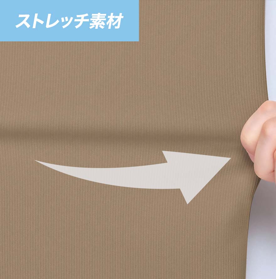 パンツ R7644P (リゼルヴァ)商品画像4