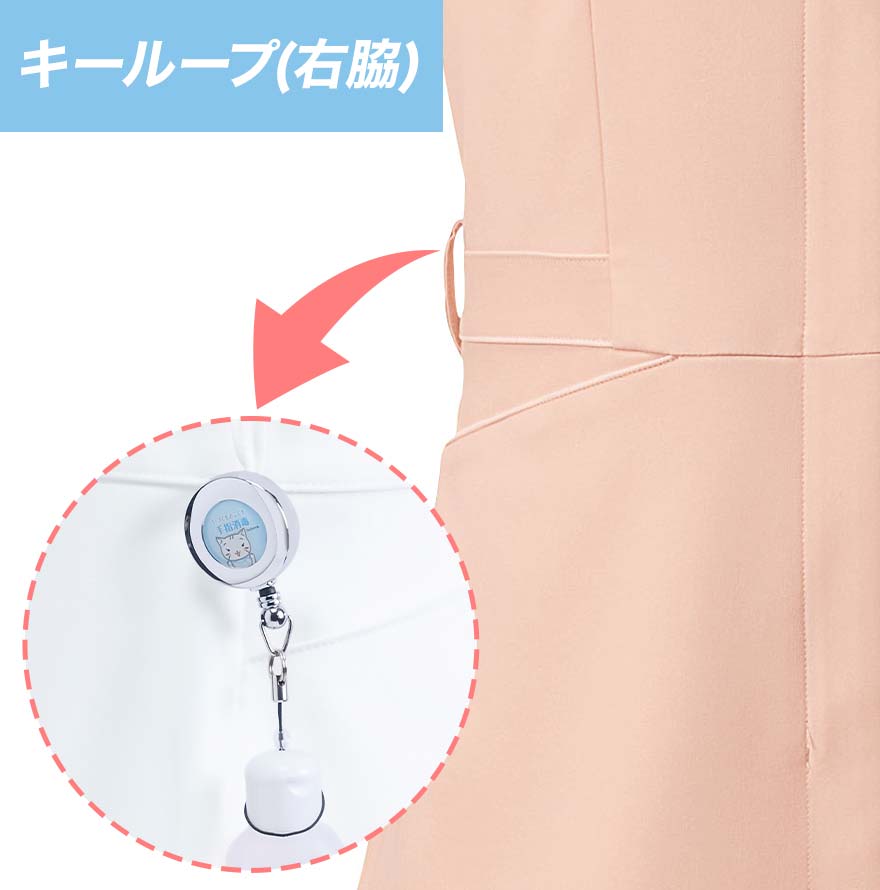チュニック R8140 (リゼルヴァ)商品画像5
