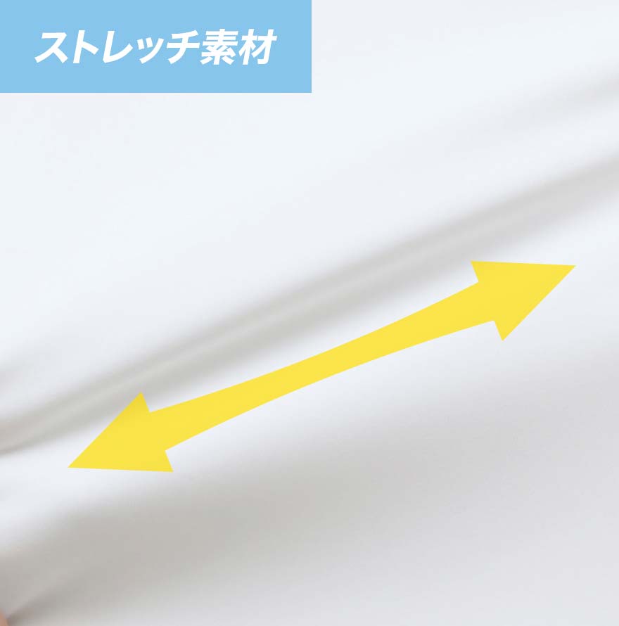 チュニック R8140 (リゼルヴァ)商品画像7