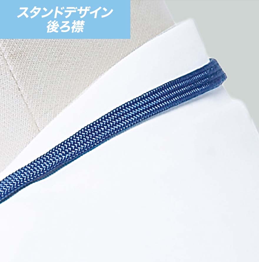 チュニック R8141 (リゼルヴァ)商品画像6