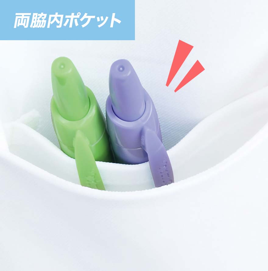 チュニック R8141 (リゼルヴァ)商品画像7