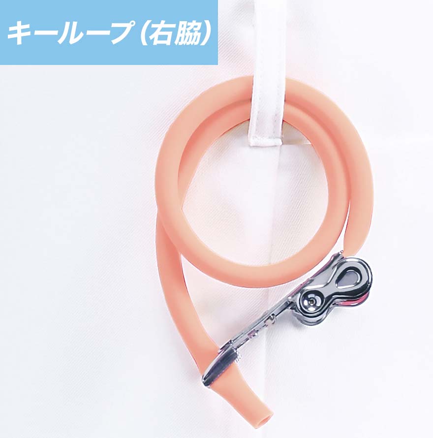 チュニック R8141 (リゼルヴァ)商品画像8