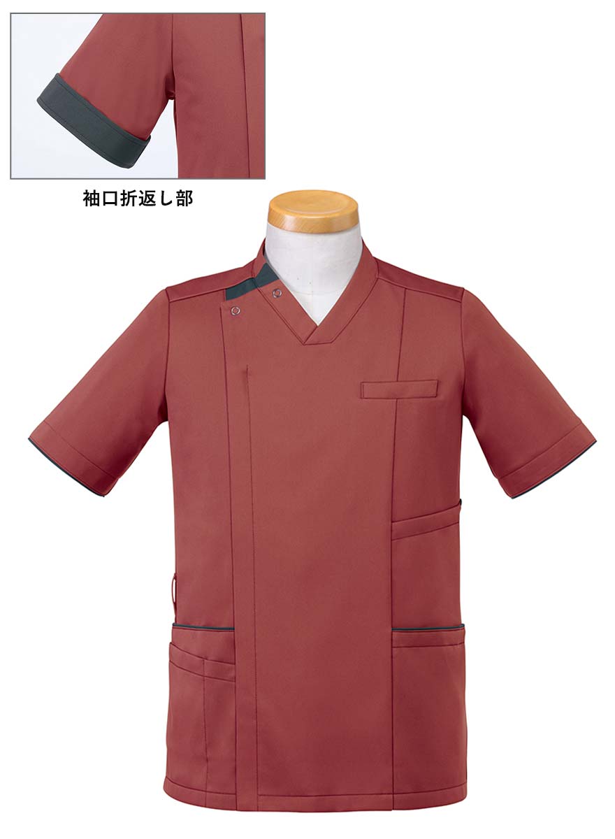 半袖スクラブジャケット(男女兼用) R8591 (リゼルヴァ)商品画像15