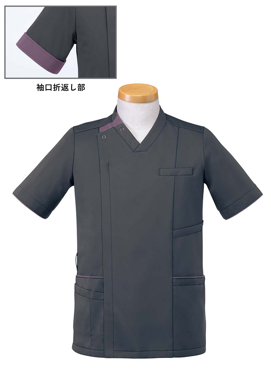 半袖スクラブジャケット(男女兼用) R8591 (リゼルヴァ)商品画像19