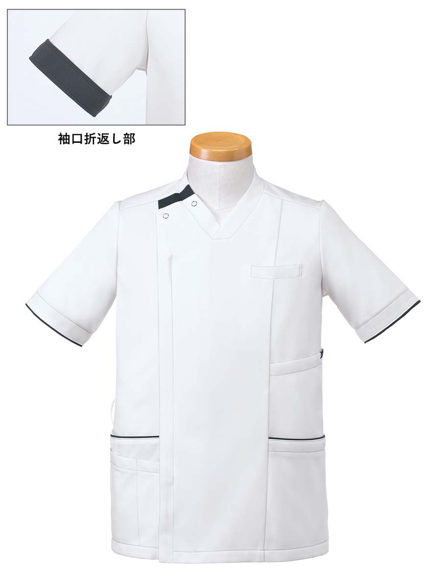 半袖スクラブジャケット(男女兼用) R8591 (リゼルヴァ)商品画像18