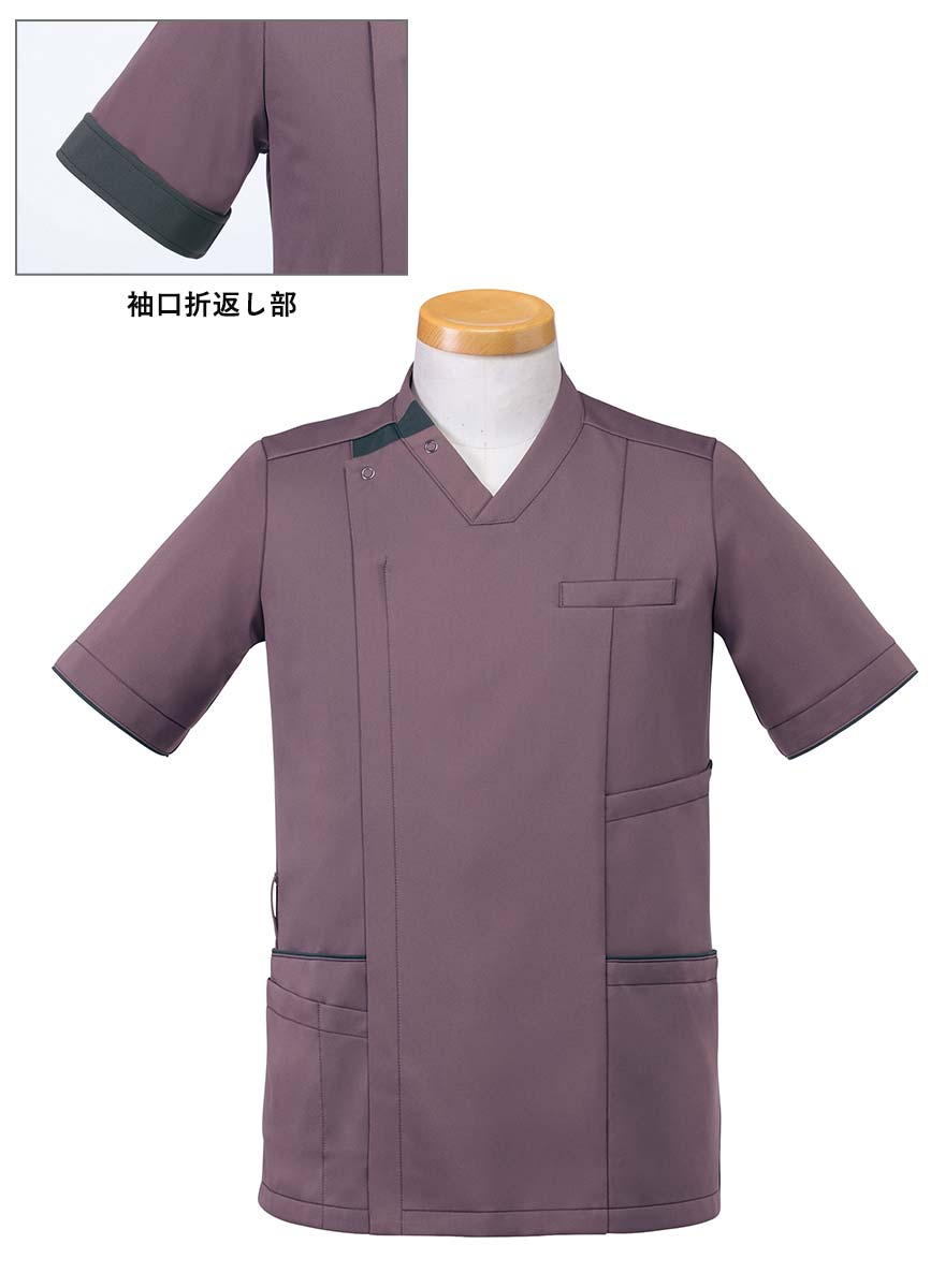 半袖スクラブジャケット(男女兼用) R8591 (リゼルヴァ)商品画像17