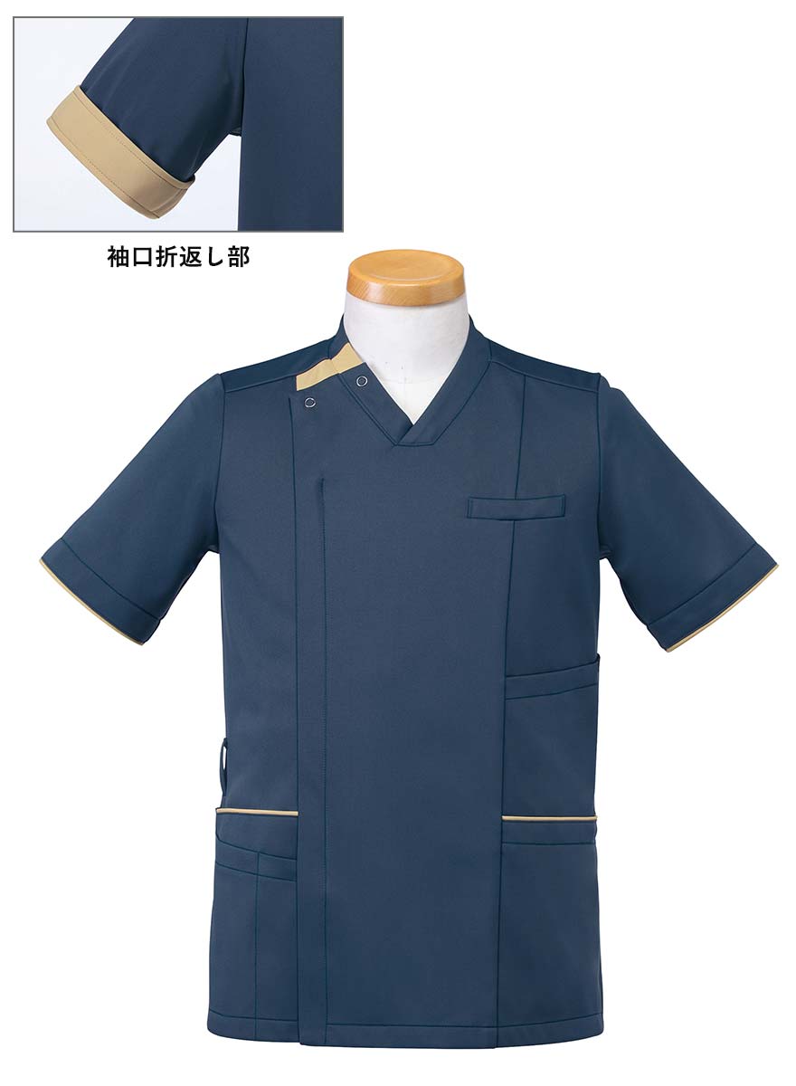 半袖スクラブジャケット(男女兼用) R8591 (リゼルヴァ)商品画像16