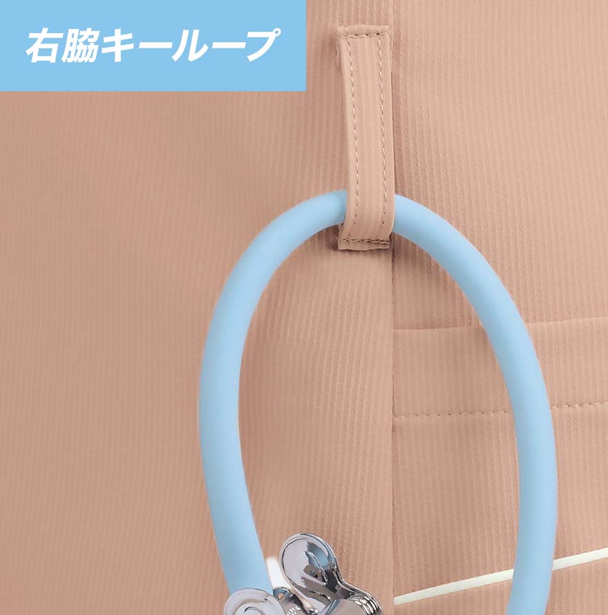 スクラブ R8644 (リゼルヴァ)商品画像6