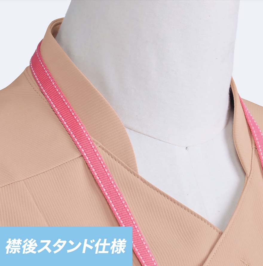 スクラブ R8644 (リゼルヴァ)商品画像7