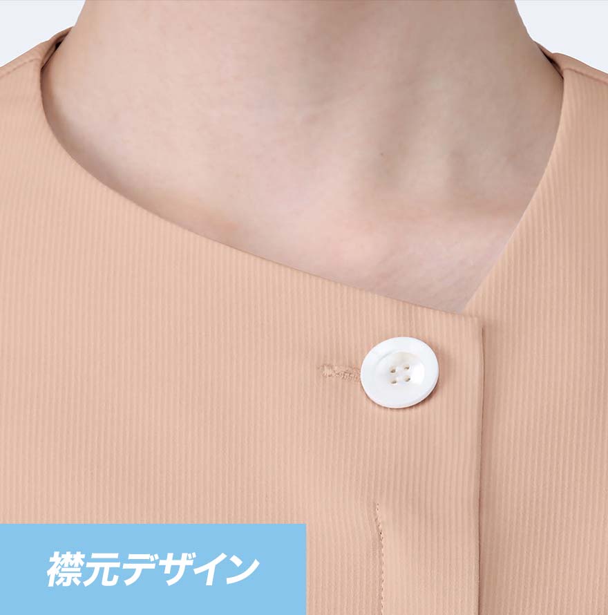 チュニック R8645 (リゼルヴァ)商品画像12
