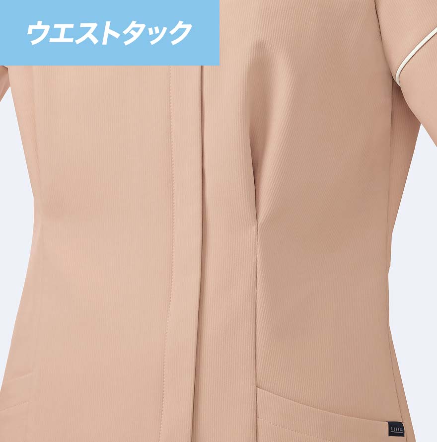 チュニック R8645 (リゼルヴァ)商品画像13