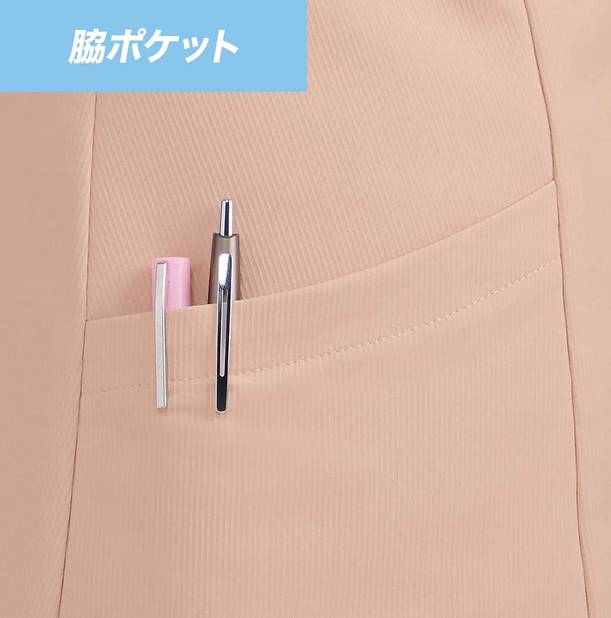 チュニック R8645 (リゼルヴァ)商品画像7