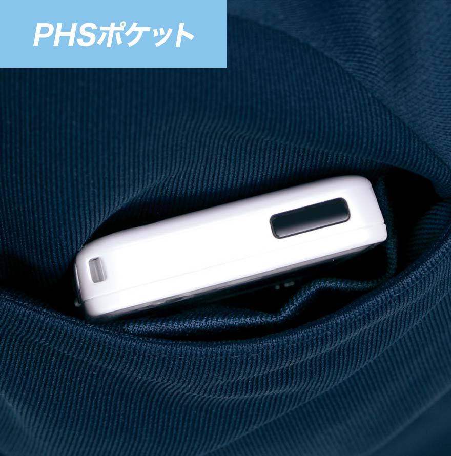 スクラブジャケット(レディス) R8947 (リゼルヴァ)商品画像4