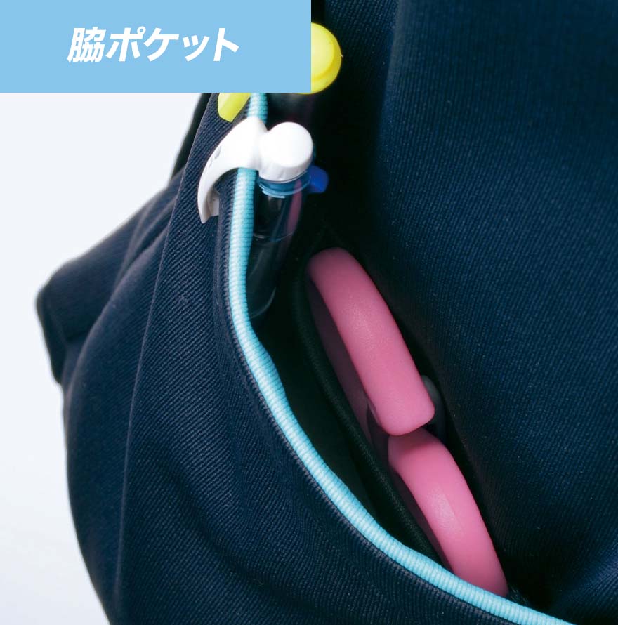 スクラブジャケット(レディス) R8947 (リゼルヴァ)商品画像6