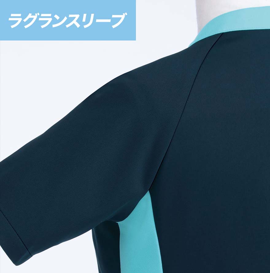 スクラブジャケット(レディス) R8947 (リゼルヴァ)商品画像7