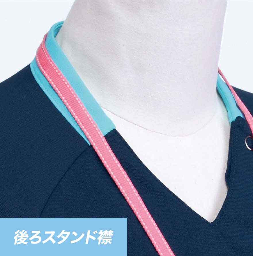 スクラブジャケット(メンズ) R8997 (リゼルヴァ)商品画像4