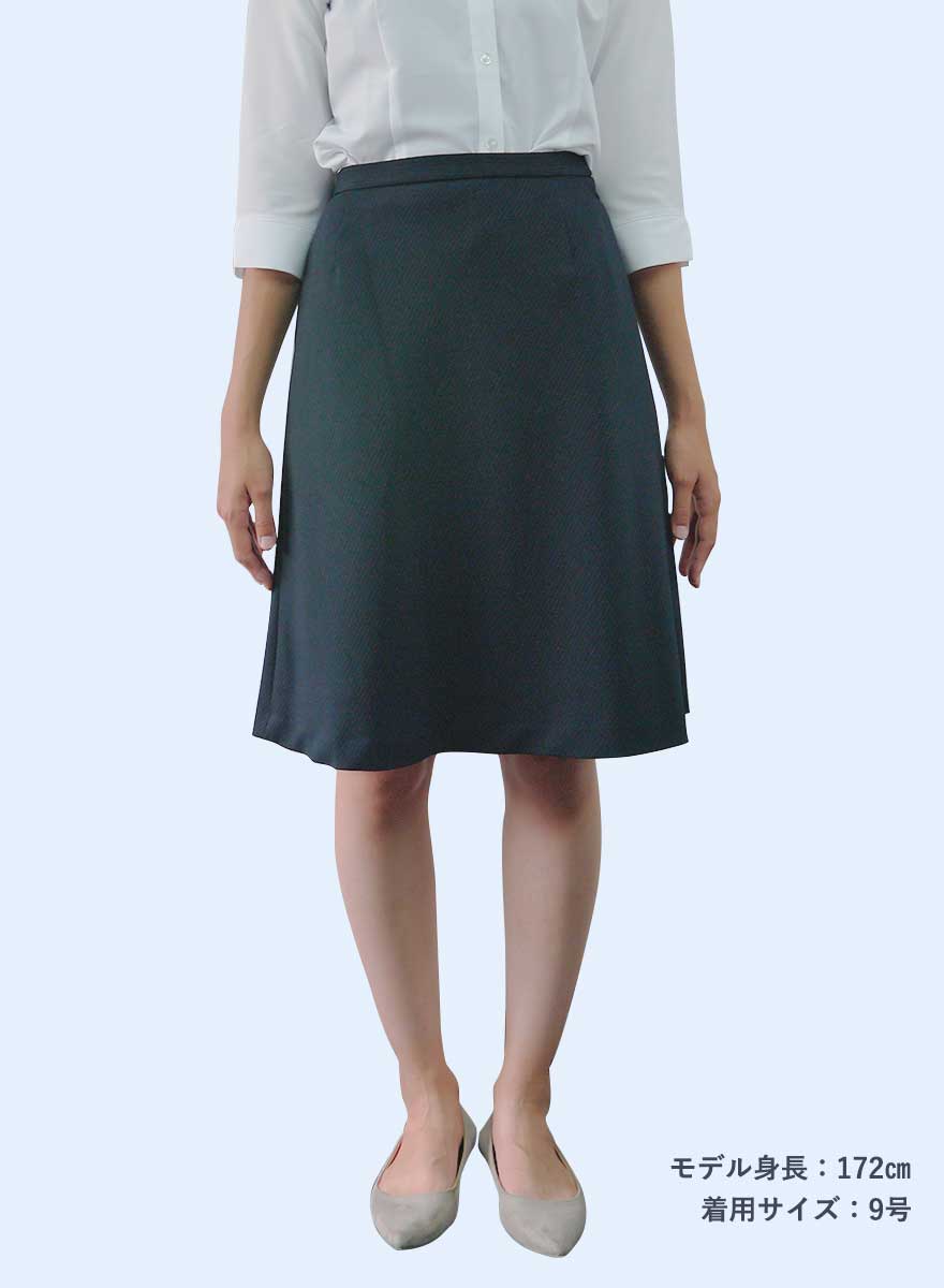 Aラインスカート S-1212 (セロリー)商品画像4