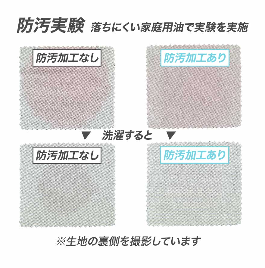 プルオーバー S-3735 (セロリー)商品画像8
