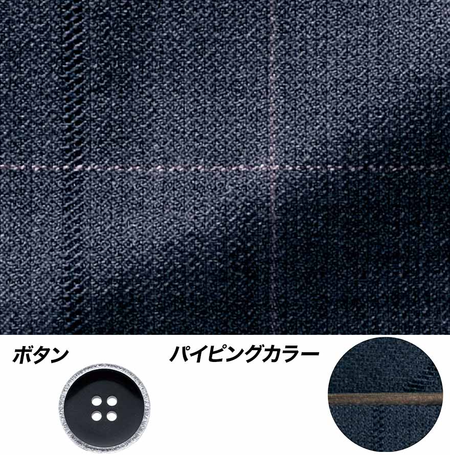 ベスト U52451 (ユニレディ)商品画像10