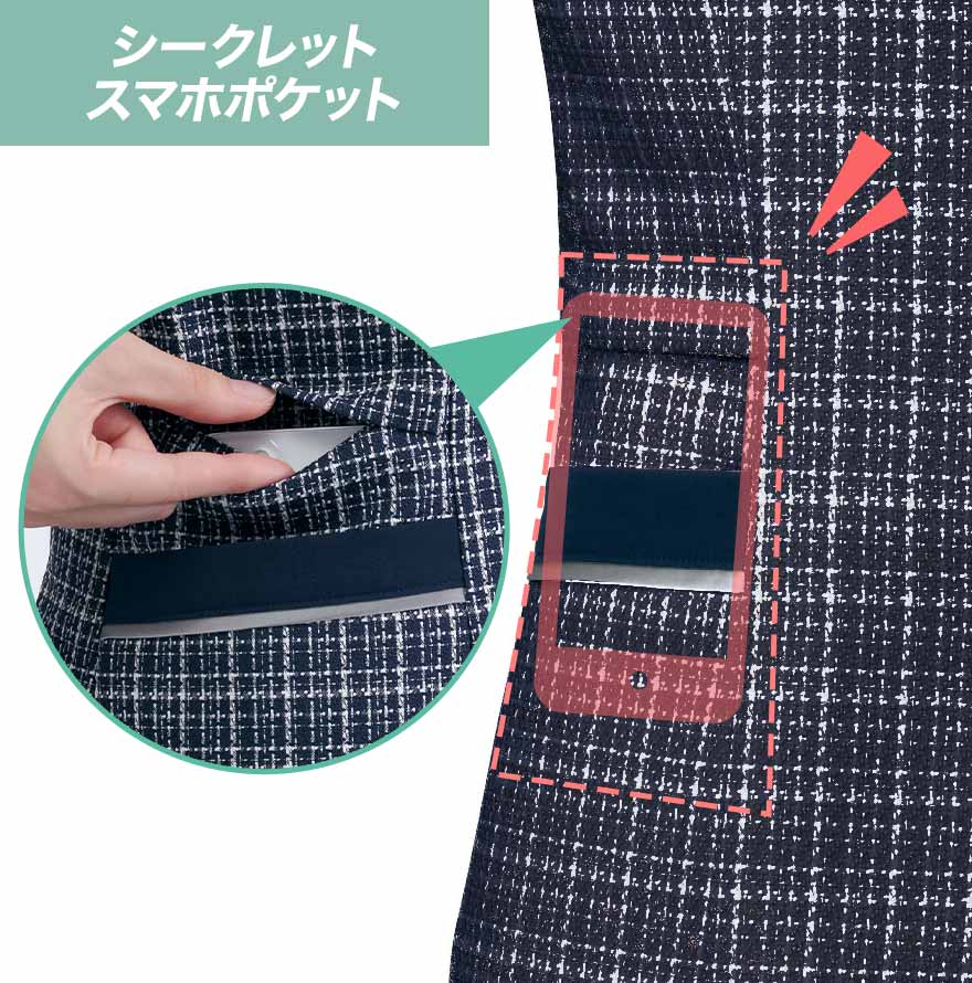 ベスト U52551 (ユニレディ)商品画像7