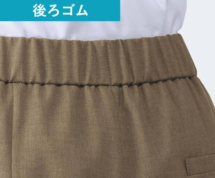 パンツ U72150P (ユニレディ)商品画像5