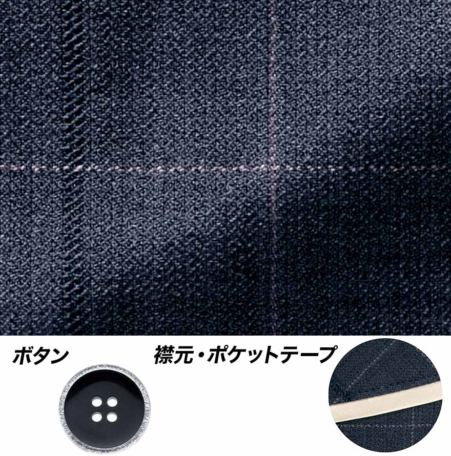 オーバーブラウス U82451 (ユニレディ)商品画像10