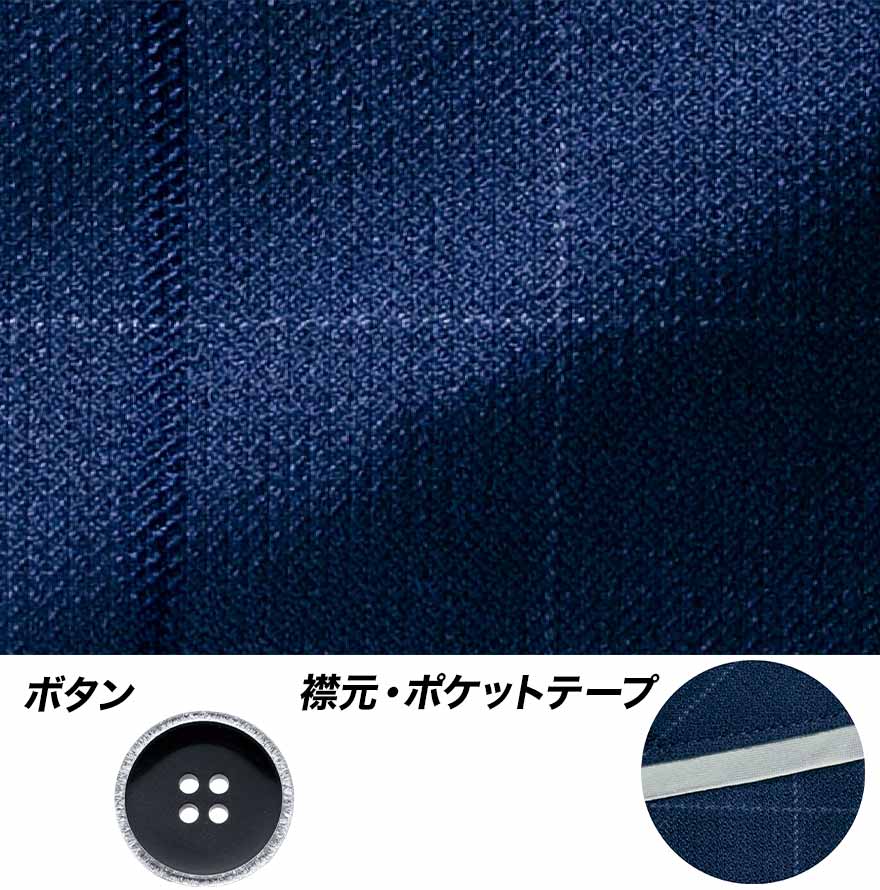 オーバーブラウス U82451 (ユニレディ)商品画像9