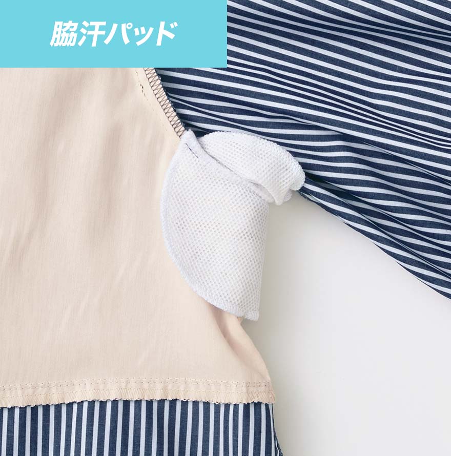 ブラウス(リボン付き) YT1730 (ユキトリィ)商品画像9