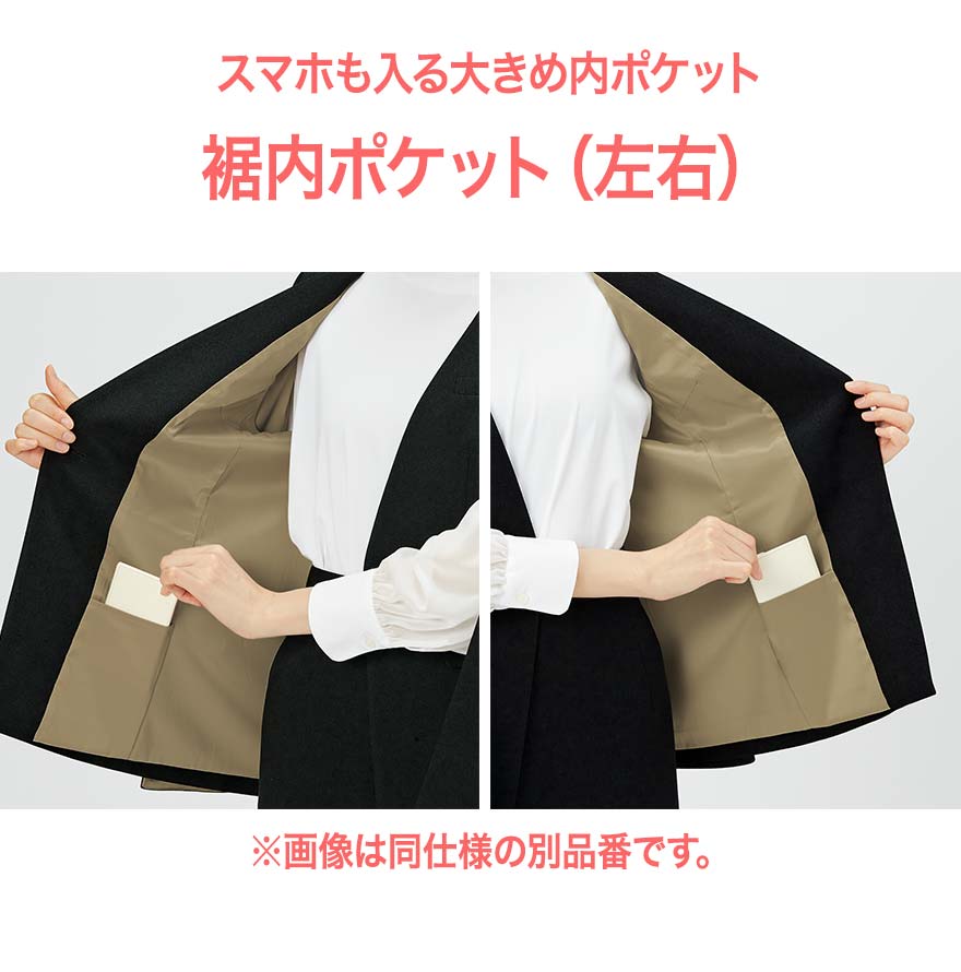 ベスト YT2930 (ユキトリィ)商品画像6