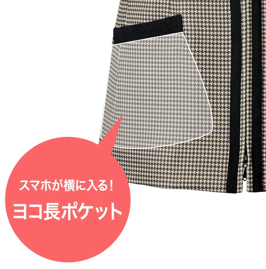 ベスト YT2930 (ユキトリィ)商品画像7