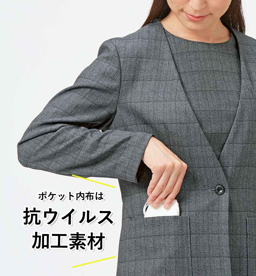 ジャケット YT4927 (YUKI TORII)商品画像5