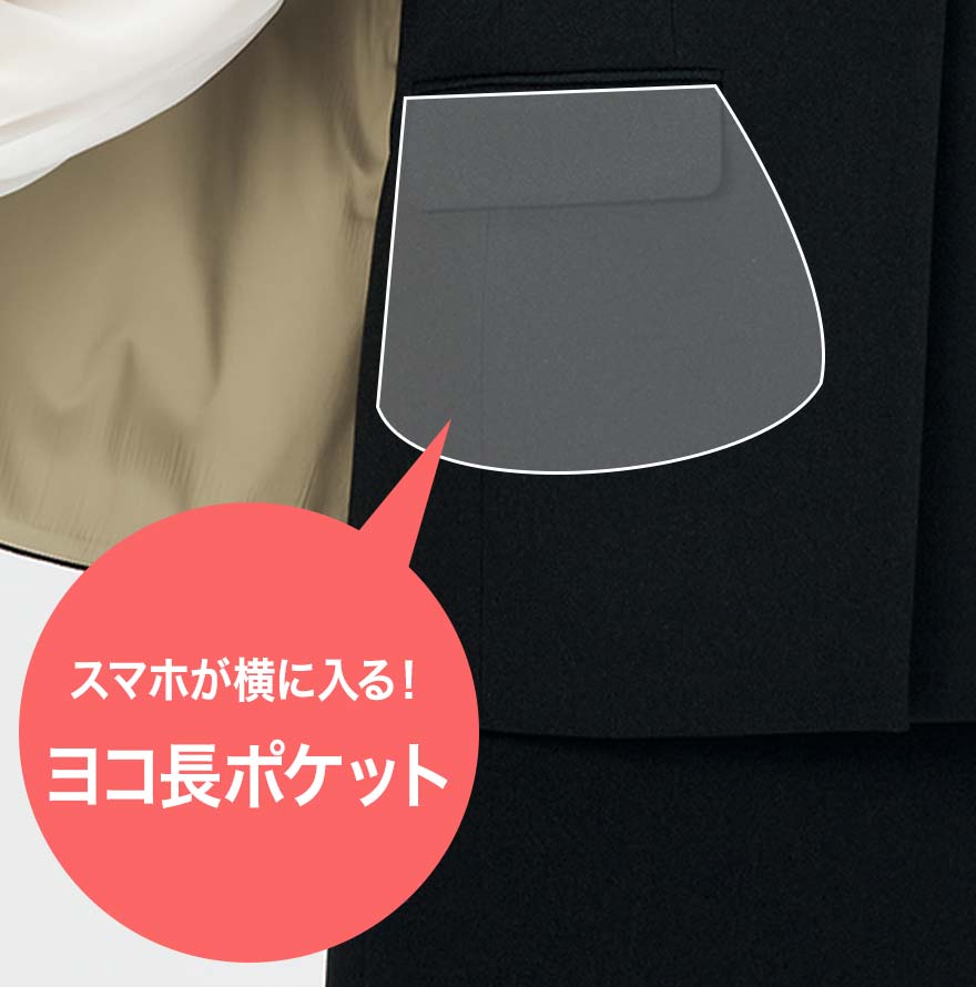 ジャケット YT4930 (ユキトリィ)商品画像6