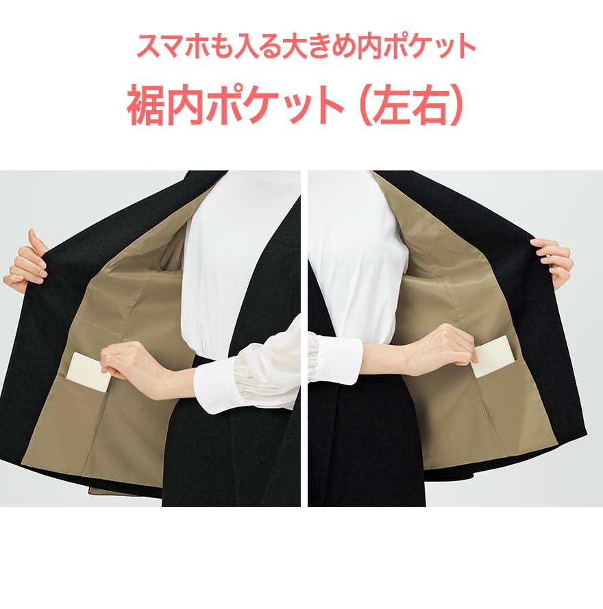 ジャケット YT4930 (ユキトリィ)商品画像7