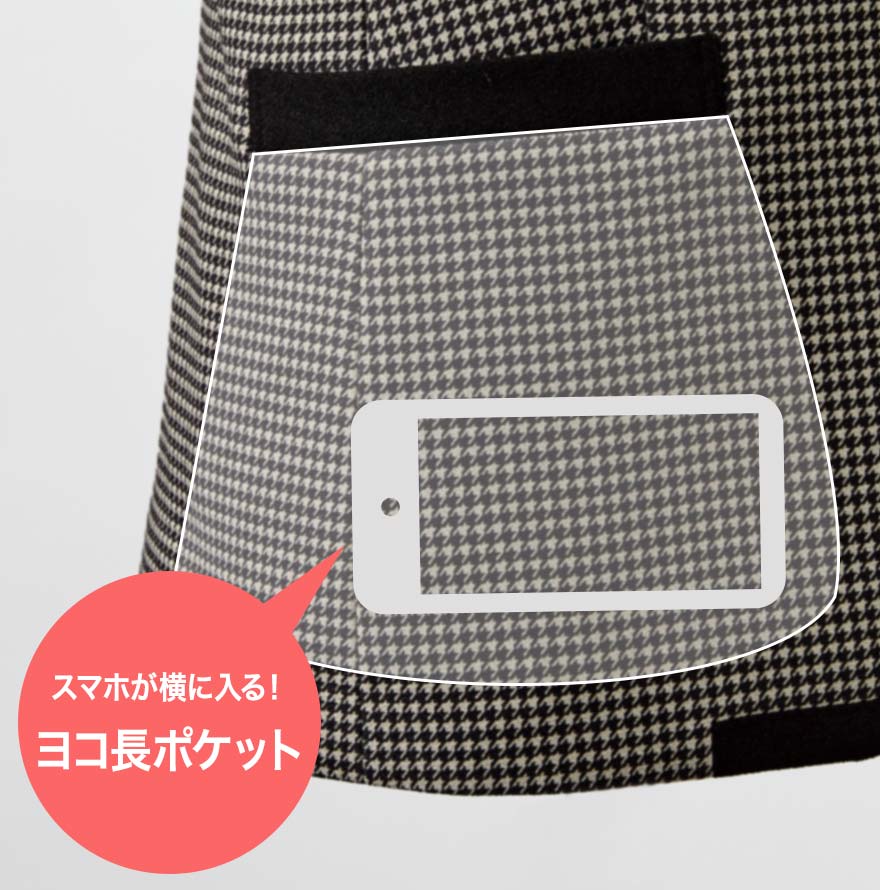 ジャケット YT4931 (ユキトリィ)商品画像5