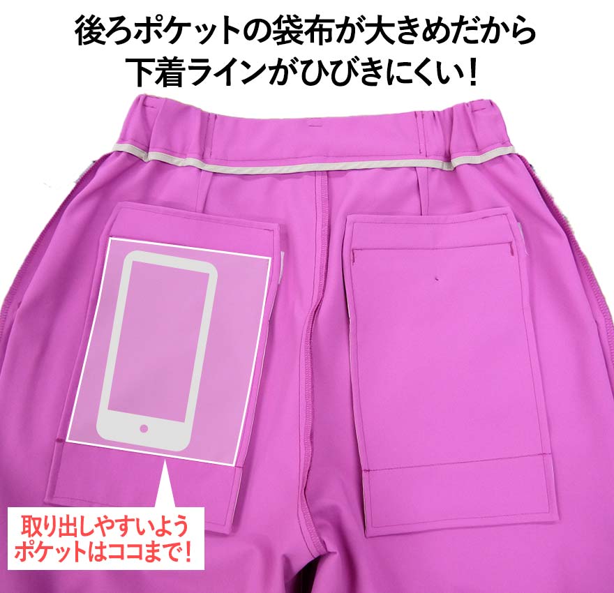 テーパードパンツ YT5718 (YUKI TORII)商品画像5