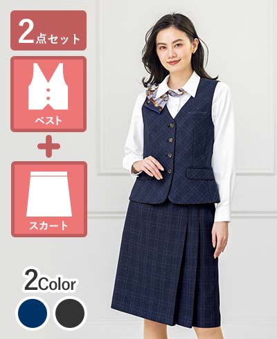 事務服ベストスカート新品⭐︎