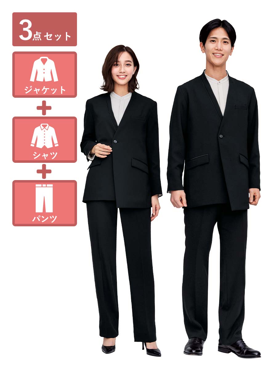 オーバーサイズシルエットでこなれ感 ユニセックスジャケット+シャツ+パンツセット-BUJ0200/BUB4200/BUP6200商品画像1