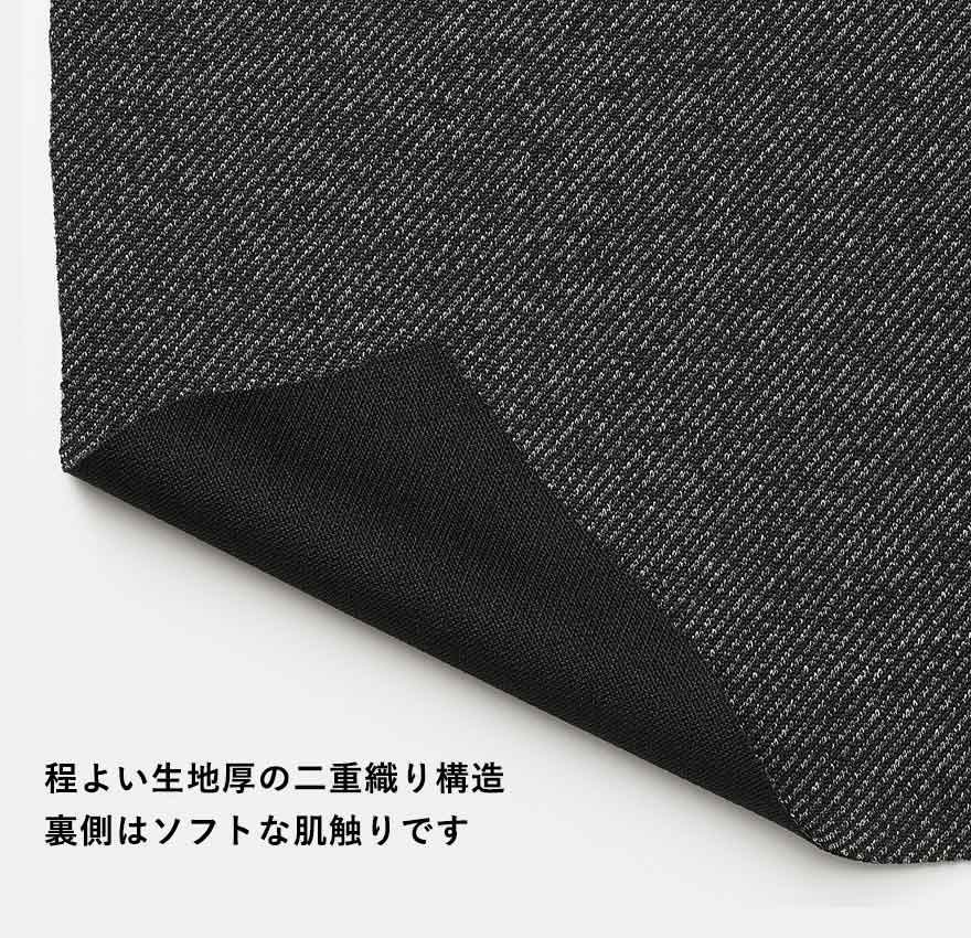 杢調ニットが高級感あふれるジャケット+スカートセット - WN92J/SA497S商品画像13