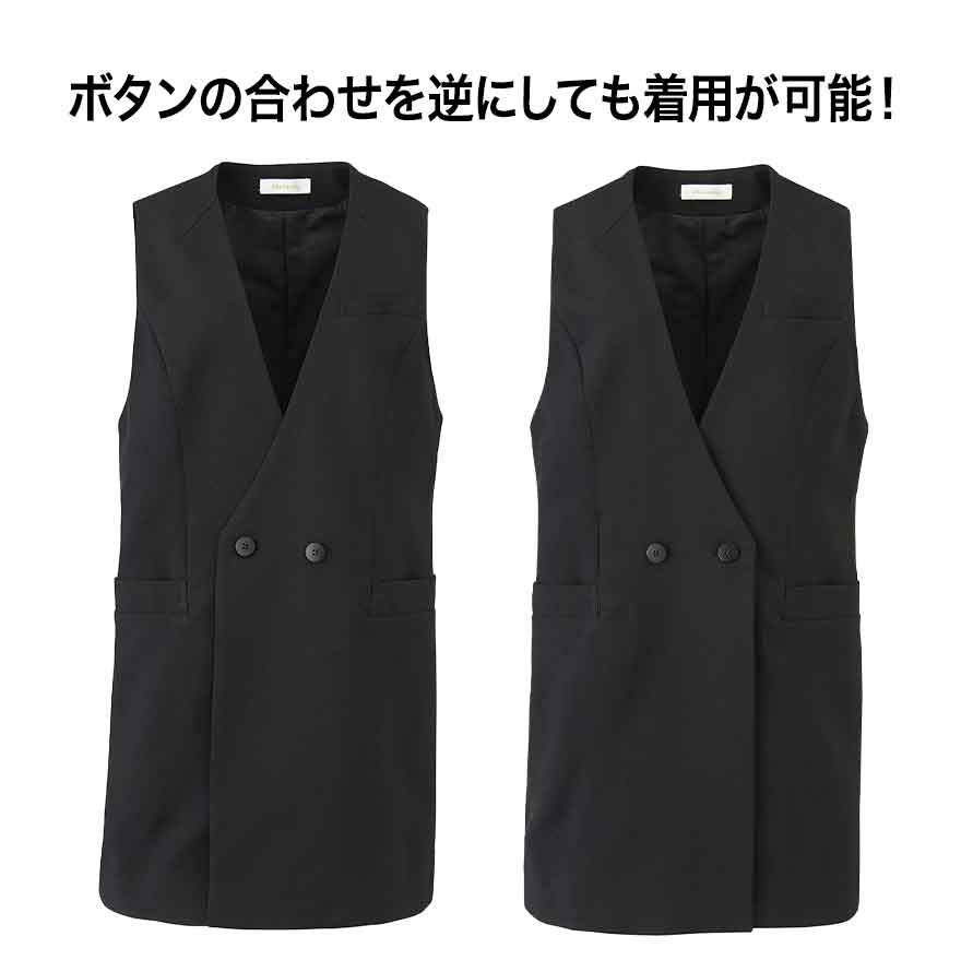 どんなシーンでも好印象なスッキリ見えベスト+パンツセット - WN100V/SA702P商品画像2
