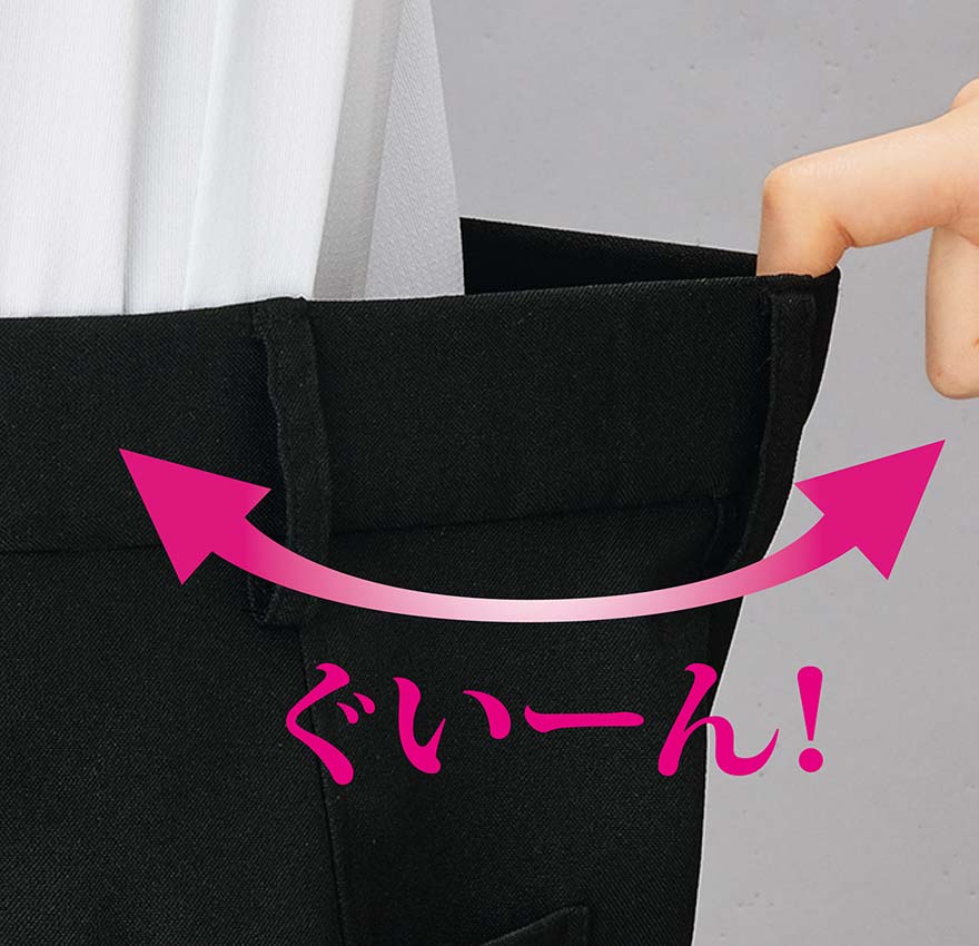 裾上げ楽々パンツのハンサムスタイル ジャケット+パンツセット - WN104J/SA702P商品画像11