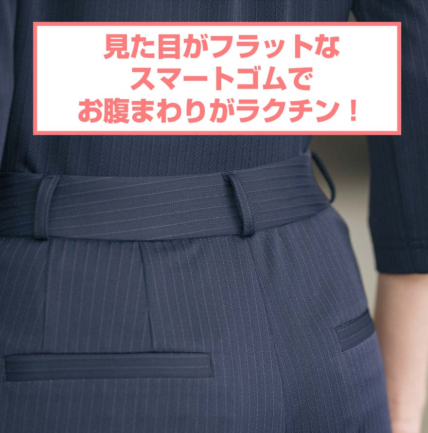 遊び心あるアシンメトリデザインのプルオーバー+パンツセット - S-3727/S-5170商品画像4