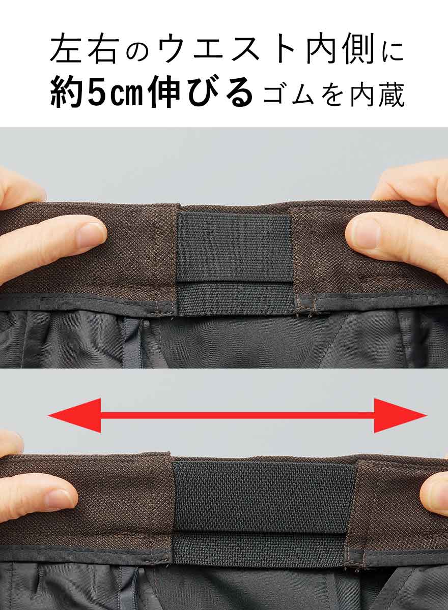落ちつきのある長め丈ベスト+スカートセット - AR2020/AR3020商品画像9
