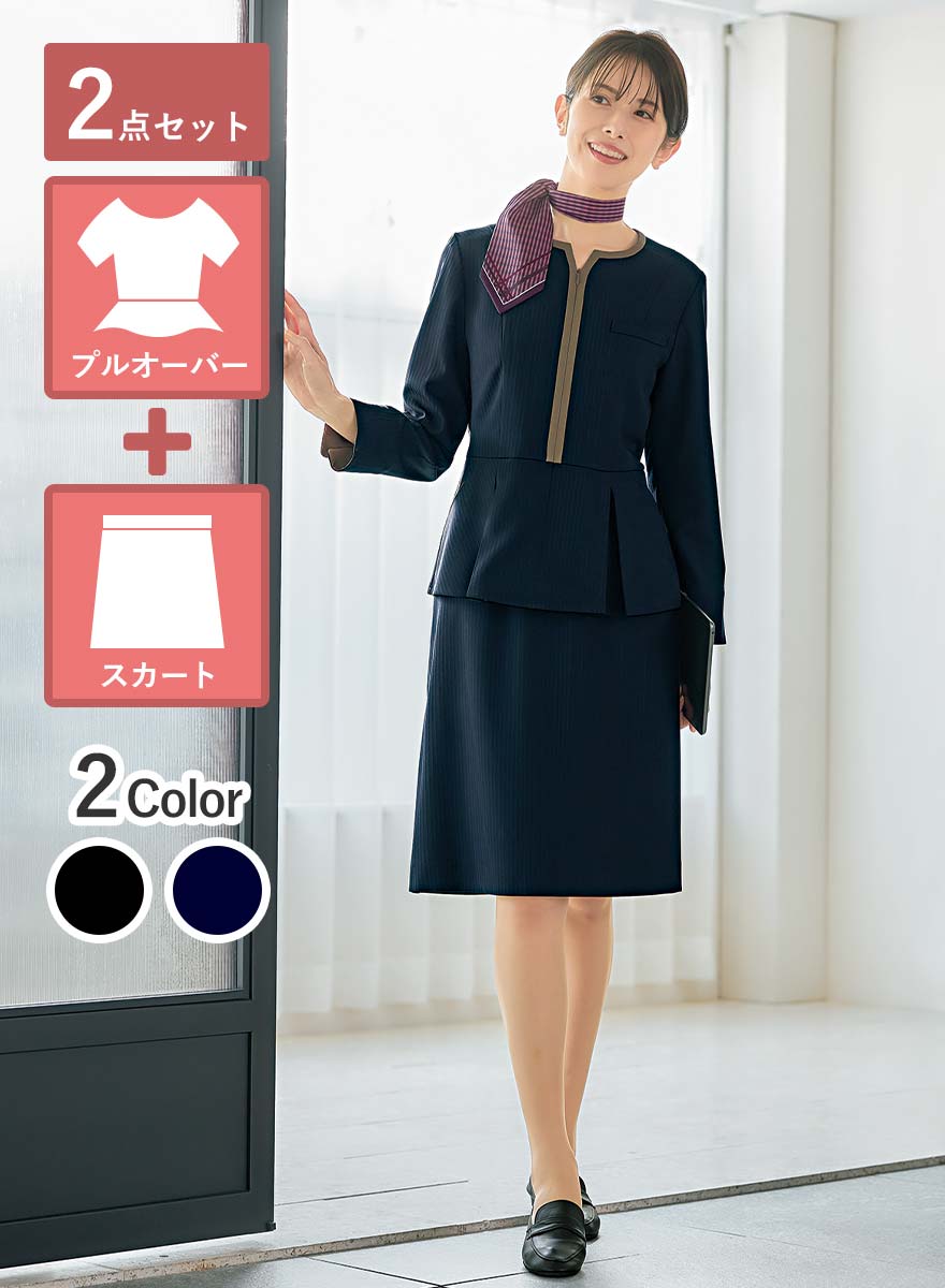 辛口ストライプを上品に落とし込むプル―オーバー+スカートセット- AR7898/AR3898商品画像1