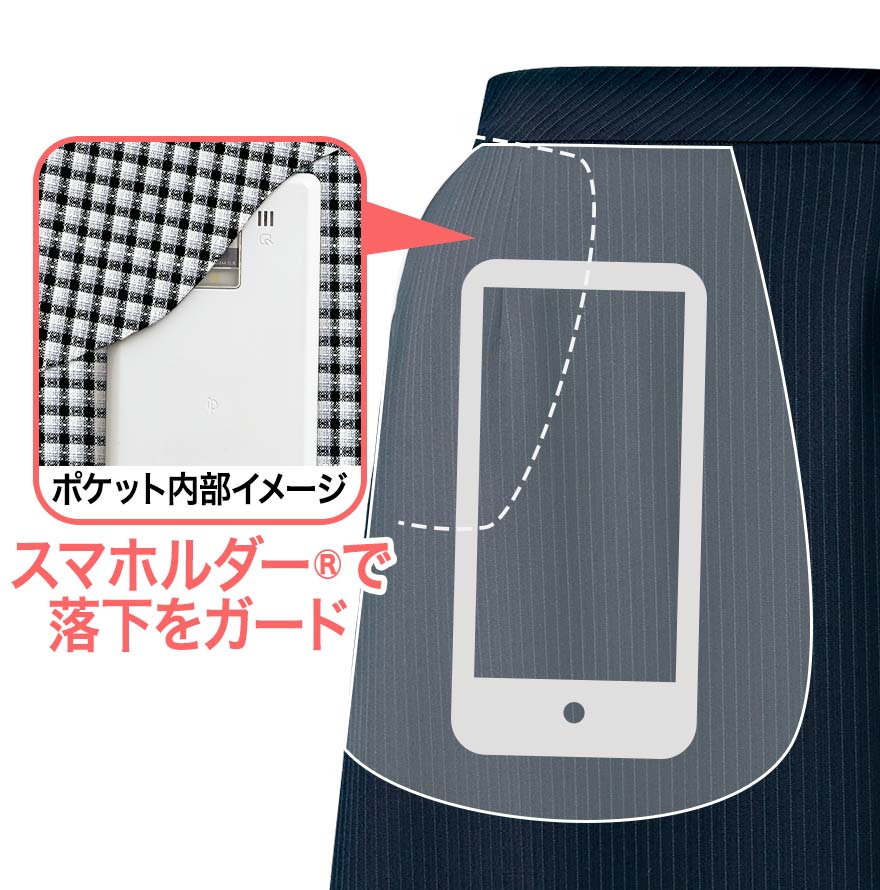 辛口ストライプを上品に落とし込むプル―オーバー+スカートセット- AR7898/AR3898商品画像8
